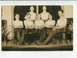 3110924 Czechia WRESTLING Gymnastic society SOKOL Vintage photo