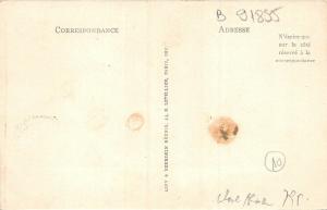 B91855 nefta marabout and Arab houses types folklore tunisia  africa