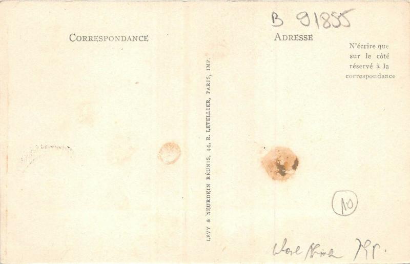 B91855 nefta marabout and Arab houses types folklore tunisia  africa