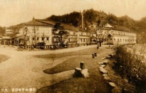 1910's Nikko Japan Kanaya Hotel RPPC Vintage Postcard Z1 