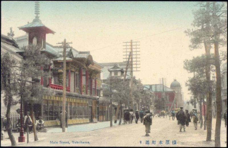 japan, YOKOHAMA, Main Street (1910s)