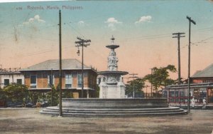 ROTONDA MANILA FORT WM MCKINLEY CANCEL PHILIPPINES POSTCARD 1909