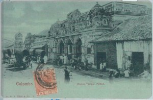 80365  -   CEYLON  - VINTAGE POSTCARD   -  COLOMBO 