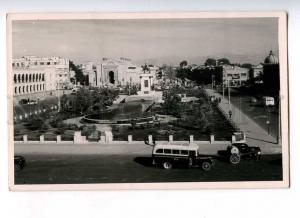 193113 IRAN Persia TEHRAN Vintage photo LEONAR postcard