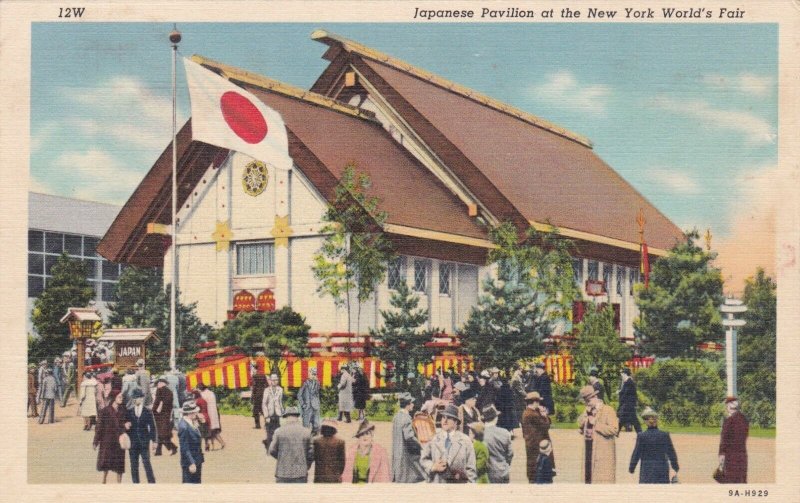 New York World's Fair 1939 Japanese Pavilion Curteich sk1946
