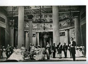 182005 Opera Eugene Onegin in 1944 year old postcard