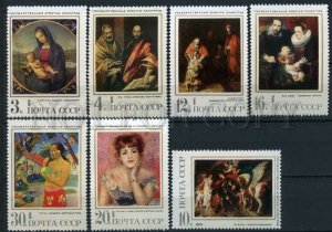 507248 USSR 1970 year Foreign painting of Soviet museums set