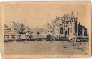 The Dairen, Club, China Dalian 1910s Antique Postcard Vintage