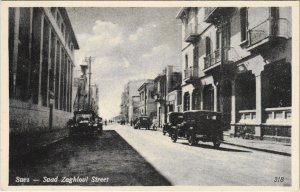 PC EGYPT, SUEZ, SAAD ZAGHLOUL ST, Vintage REAL PHOTO Postcard (b43956)