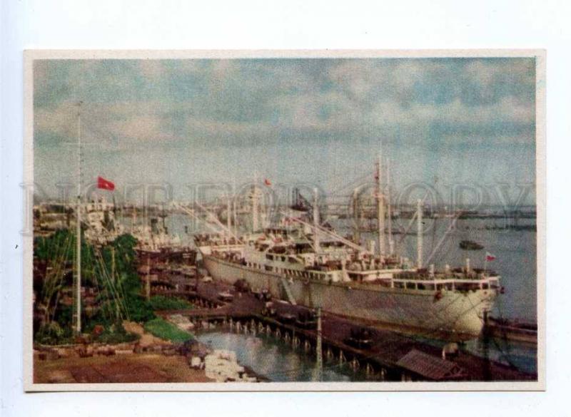 196686 Vietnam Hai Phong port old postcard