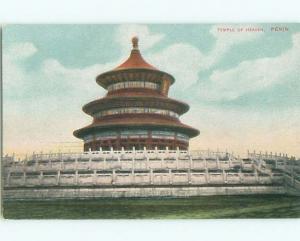 Old Postcard TEMPLE OF HEAVEN Peking - Peping - Beijing China W6410