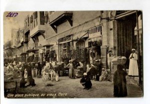 401261 EGYPT CAIRO market on street Vintage photo postcard