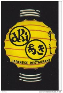 [BC] : Japanese Restaurant , Vancouver , B.C. , Canada , 50-60s