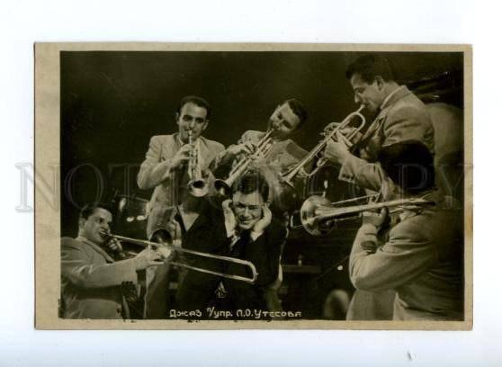 174447 Utesov UTYOSOV Jewish Soviet singer JAZZ BAND old PHOTO