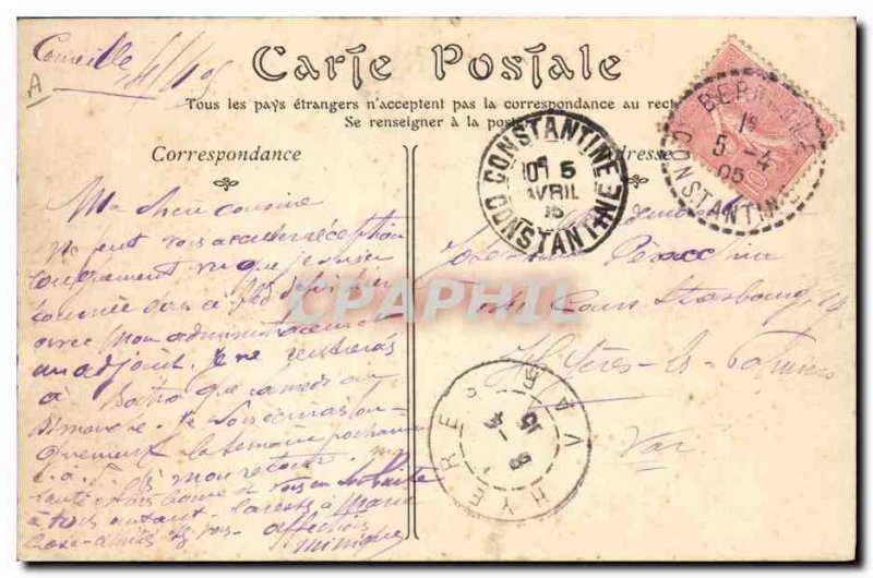 Postcard Old Burial Arabic