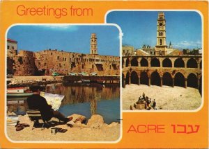 CPM AK Greetings from Acre ISRAEL (781867)