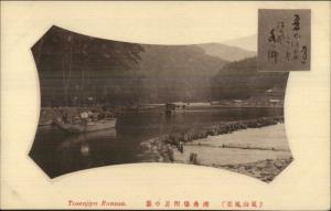 Japan - Tosenjiyo Ranzan c1910 Postcard