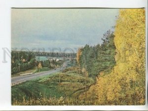 463585 USSR Latvia Vidzeme highway Old postcard