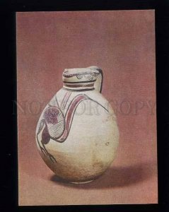 180151 CYPRUS amphora depicting birds old postcard