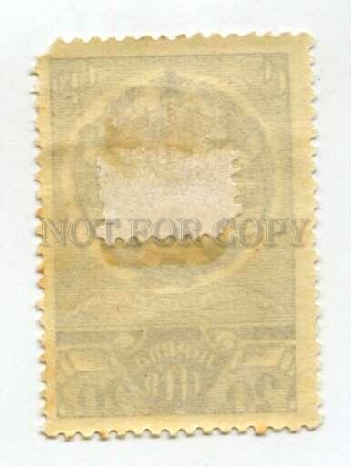 502551 USSR 1938 year Supreme Council Azerbaijan Elections