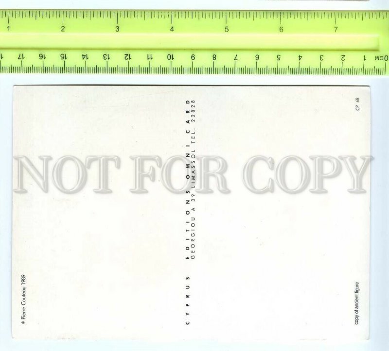 197988 CYPRUS love scene on ancient figure old postcard