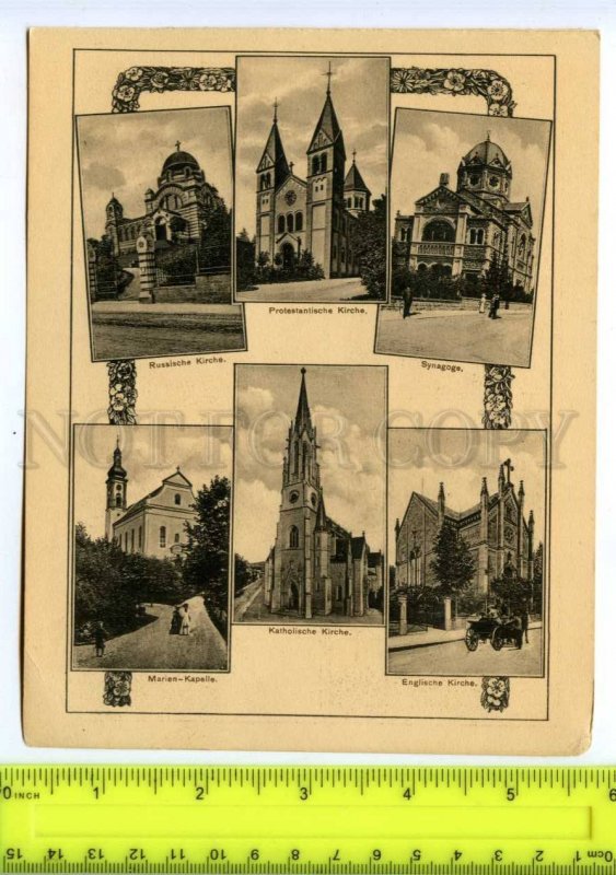 414782 GERMANY Bad Kissingen Protestant Catholic Church synagogue poster card