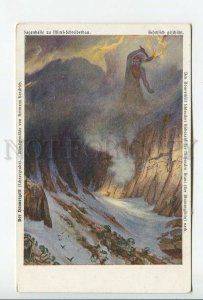 461910 Hermann HENDRICH Thunder God WAGNER OPERA Vintage postcard