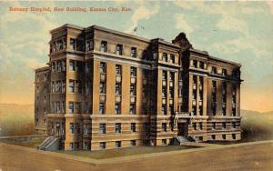 Kansas City  Bethany Hospital, New Building