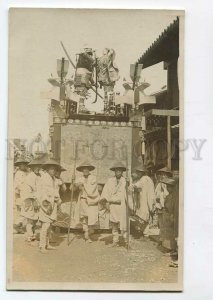 3086136 JAPAN FESTIVAL in KYOTO view Vintage real photo PC#36