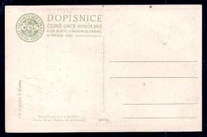 7th General Sokol Congress Prague Marching unused c1938