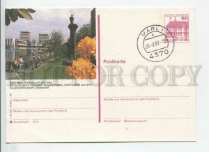 449872 GERMANY 1986 year Marl cancellation POSTAL stationery postcard