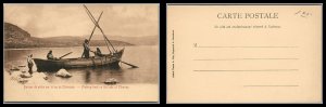 ABRO Palestine TIBERIAS Fishing Boat Postcard Pre Owned Great Condition