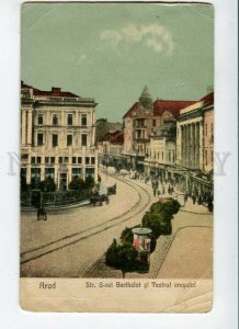 3151696 Romania ARAD City Theatre Str. G-ral Berthelot Vintage