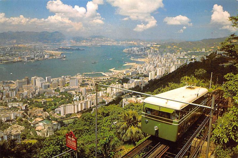 Peak Tramways   Hong Kong 