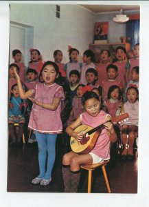465883 Mongolia Ulan Bator Kindergarten Old postcard