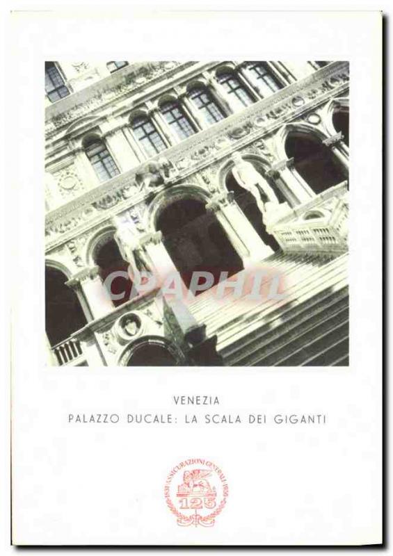 Old Postcard Venezia Palazzo Ducale The Scala dei Giganti