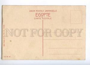 247262 EGYPT ALEXANDRIE Khartum Colonne Vintage postcard