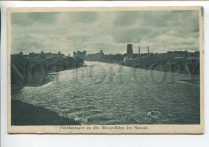 437914 Estonia NARVA view Newspaper Riga ADVERTISING Vintage postcard