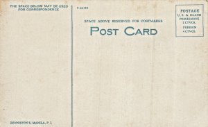 Manila Philippines Islands~Caramata~1920s POSTCARD
