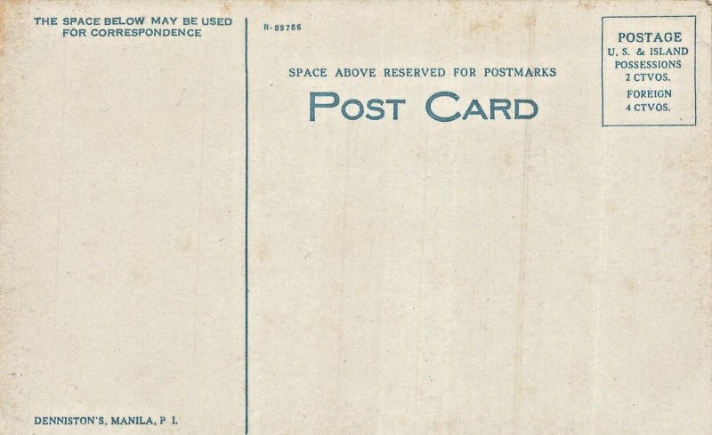 Manila Philippines Islands~Caramata~1920s POSTCARD
