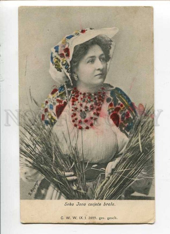 3020017 JUGOSLAVIA girl in native dress by Masinger Vintage PC