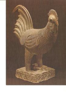 Postal 022142 : Benin (post 1500A.D.) bronze cock cast for the queen mothers...