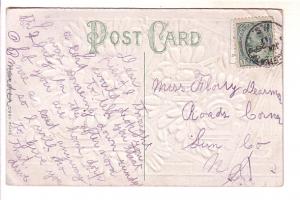 To My PET, Series with Roses, Embossed, Romance