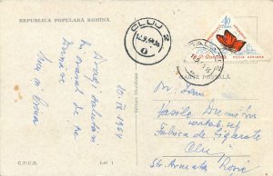 Romania Galati vedere generala Postcard