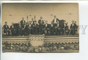 459959 String orchestra CELLO Violin SUMMER STAGE Garden REAL PHOTO postcard