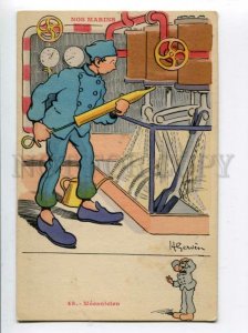 3119232 FRENCH NAVY Mechanic by GERVESE Vintage PC