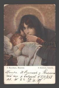 3086312 MADONNA & Jesus by KAULBACH vintage color RPPC