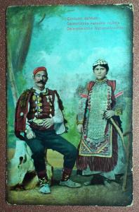 Antique postcard 1908 Depositario Maraschino Luxardo Zara Costumi dalmat Croatia