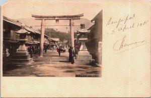 Japan Road Of Ikuta Temple In Kobe Coloured Postcard C074