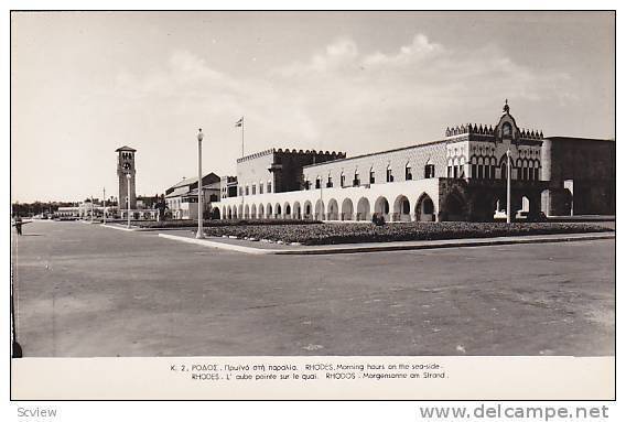 RP; RHODES , Seaside street view , Greece , 20-40s